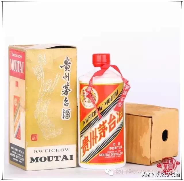 十款值得收藏的老酒,最珍贵的十种老酒