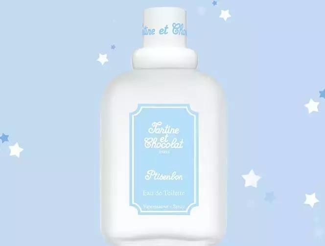 12星座香水哪个最好闻,12星座香水哪个最香