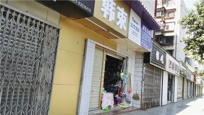 世纪城2189.74平方米独栋别墅底价转让