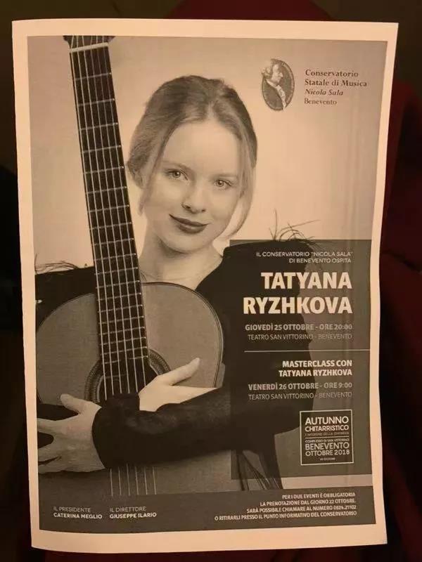 意大利贝内文托音乐学院怎么样,贝内文托音乐学院在中国认可度