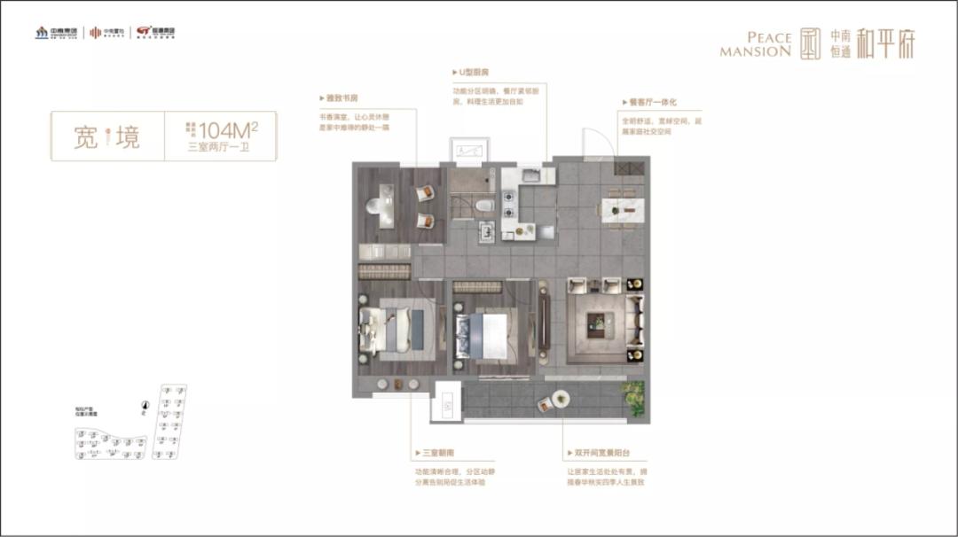 徐州新城区烂尾楼最新消息,徐州市中心烂尾楼名单最新