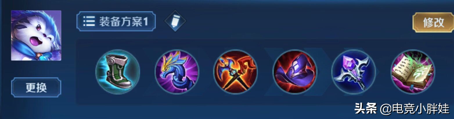 王者荣耀新版梦奇强化普攻还有吗,王者荣耀梦奇什么时候重塑上线