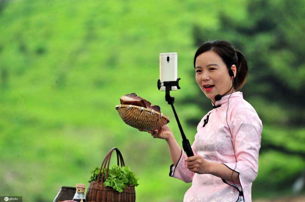 8部门联合整治,8部门联手整治直播带货