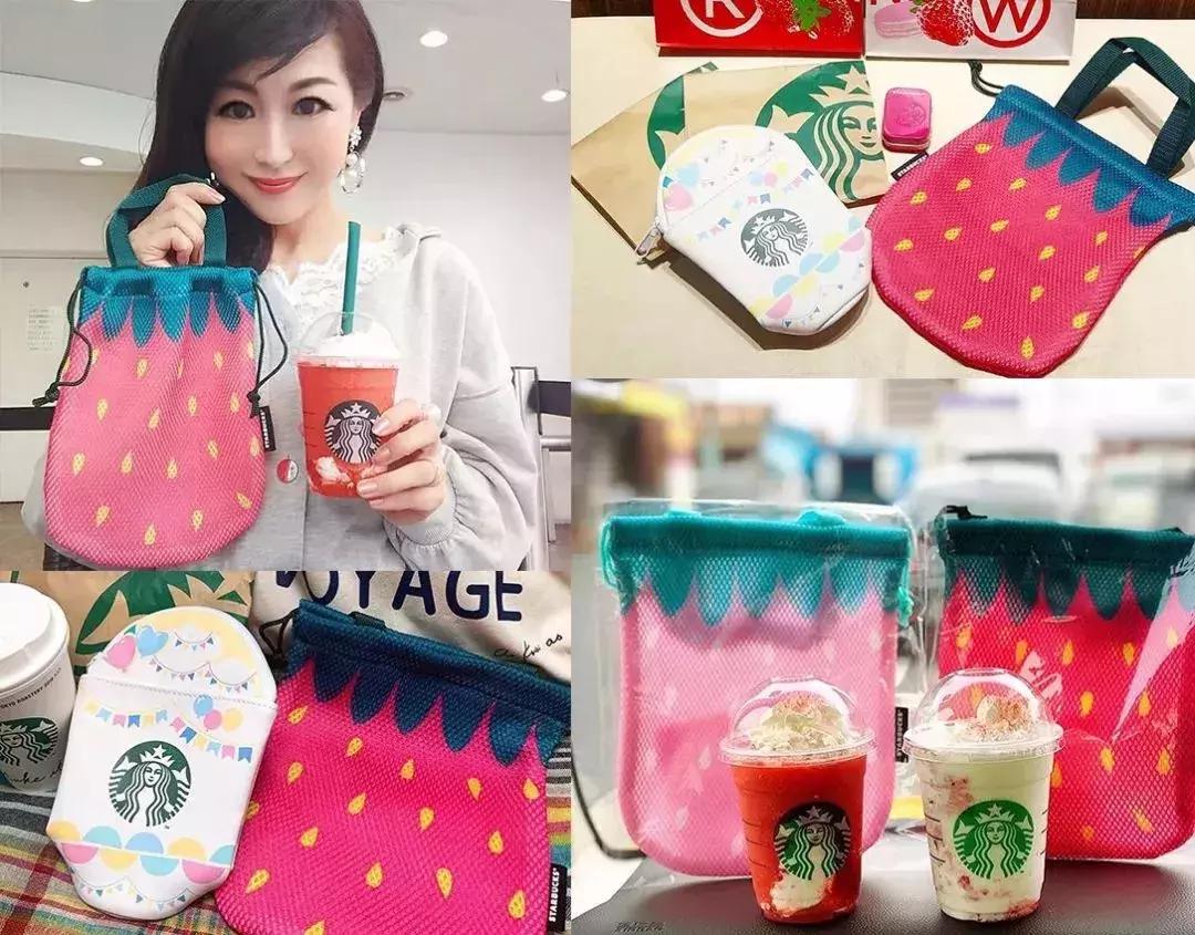 代购爆单预感！星巴克最新“猫耳杯”、“草莓收纳包”成超级网红