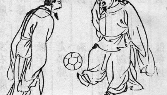 足球历史文化,足球文化历史