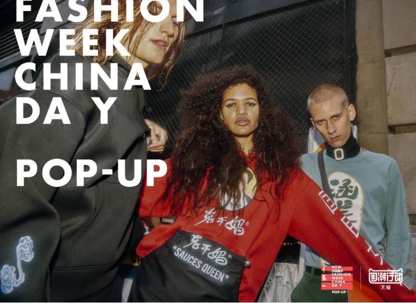 杀马特风格是怎么流行的,最近很流行的杀马特造型