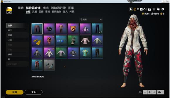 电脑版和平精英吃鸡,和平精英和pubg吃鸡的区别