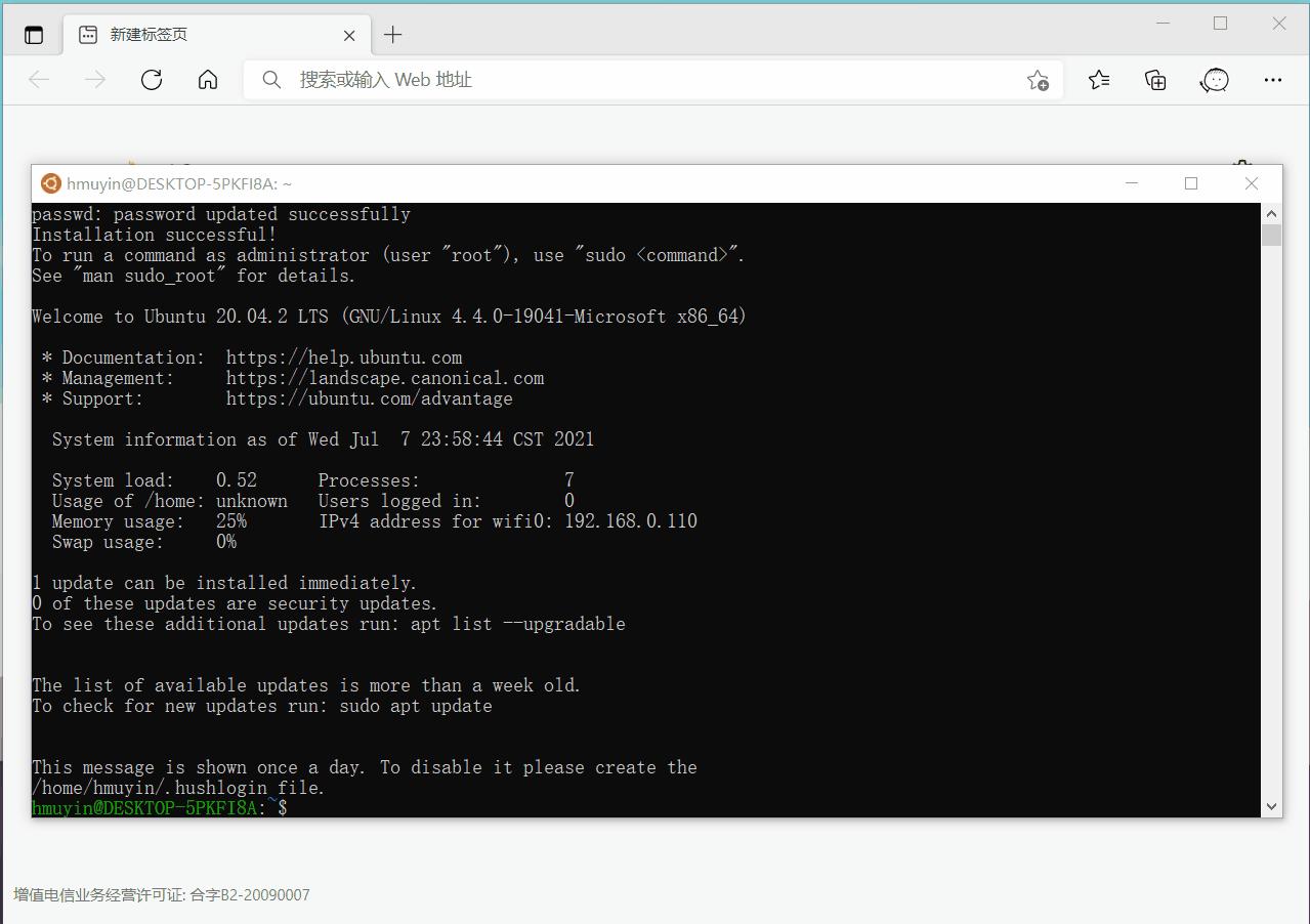 esp8266搭建简易web服务器,esp8266开发环境搭建