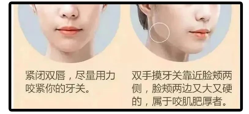 脸大的女生怎么补救,觉得自己脸大很丑很自卑怎么办