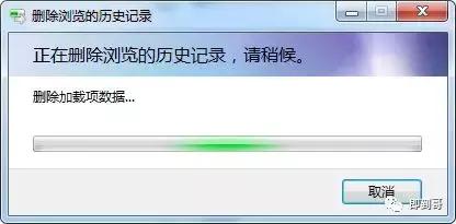 如何重置ie浏览器,如何重置ie浏览器设置