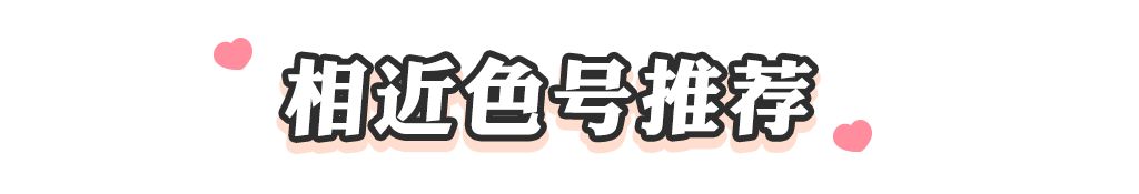 没想到涂口红也可以这么爽,古力娜扎用的是哪一款口红