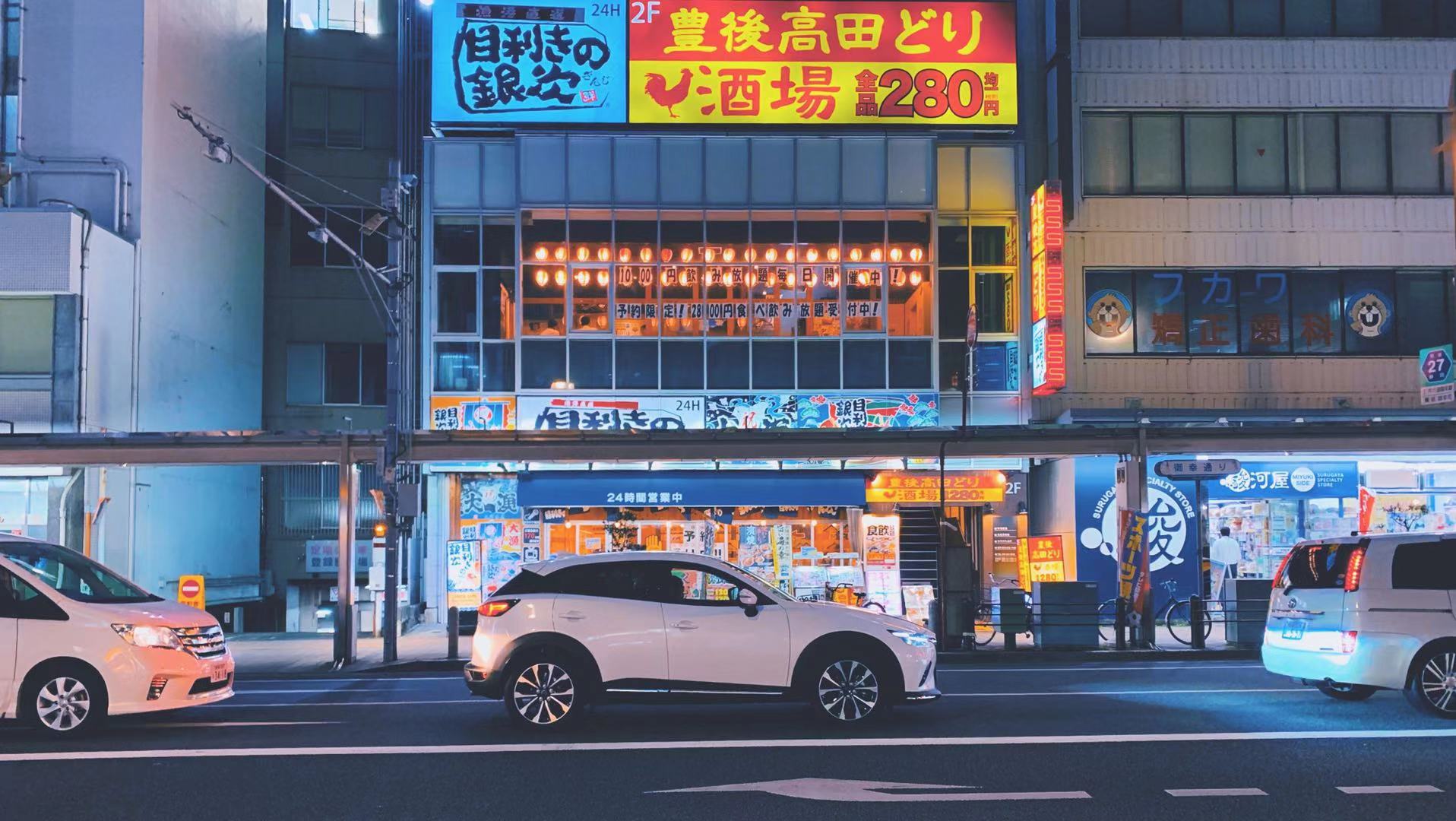 去日本旅行要多少人民币,去日本旅游大概需要花多少钱