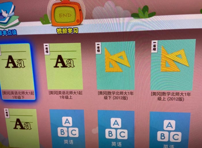 电视盒子哪个品牌好用些,电视盒子哪个品牌最实用