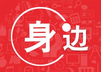 内蒙古花季少女血癌,花季少女突患白血病父亲含泪求助