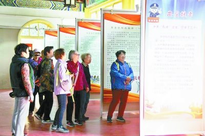 每日领三只牛股骗局真实案例,大爷大妈领鸡蛋骗局