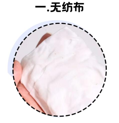 男士美白实测第一名面膜,真实评测市面上面膜