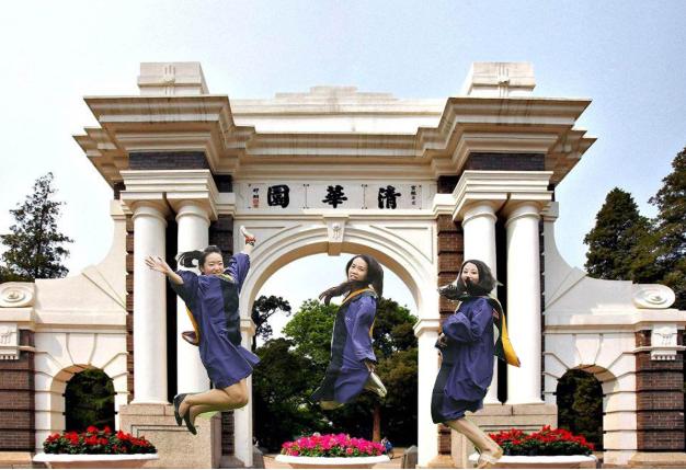 为什么北大清华毕业的要来上海,清华北大适合留在上海吗