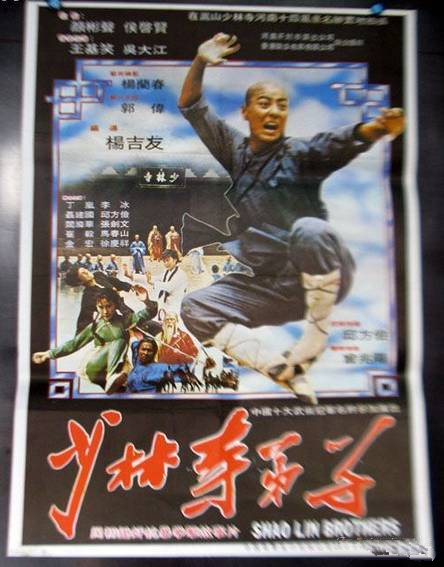 80年代内地电影历年票房,80年代票房最高十部电影