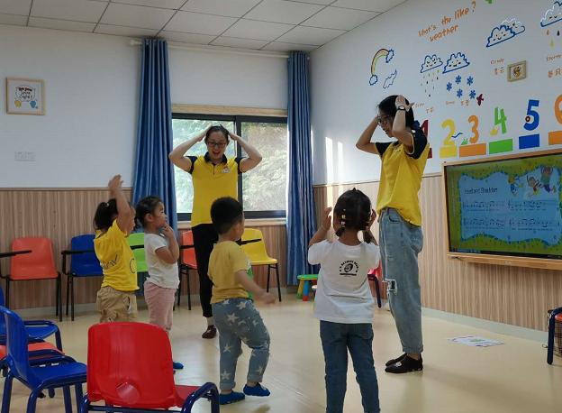 池州市校外培训机构最新政策,池州线下培训机构为啥没停课