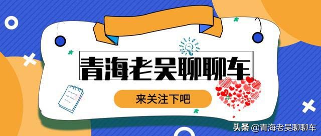 4.77米的车长,4.7米的车够长么