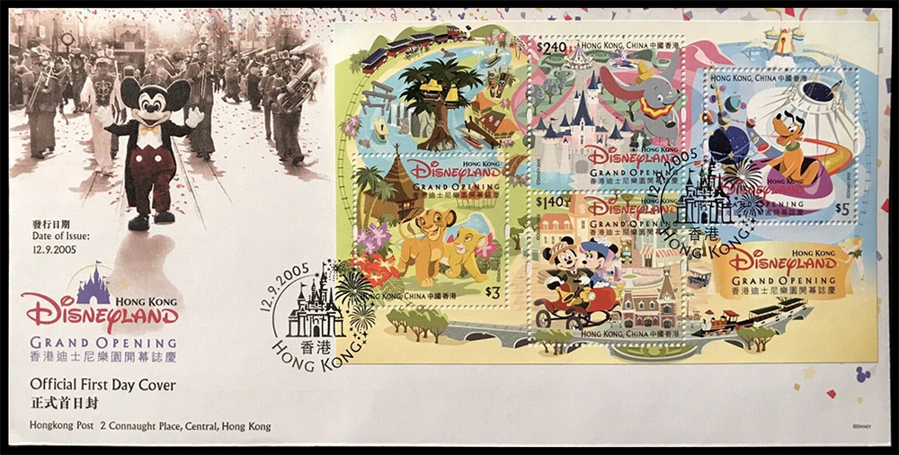 早期香港邮票第三辑,香港邮票图片大全集