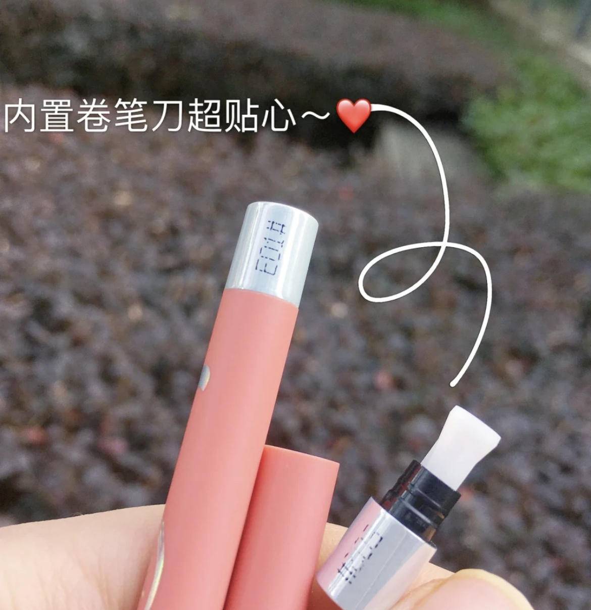 眼线画对眼睛有伤害吗,画眼线显得对眼