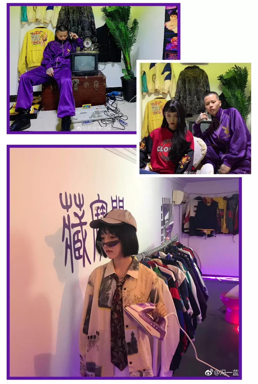 隐世小店餐饮,杭州最大古着店