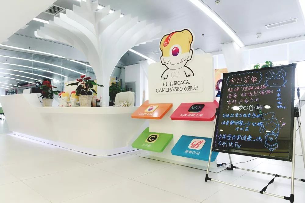 成都有哪些吸引人的公司,成都赚钱的公司有哪些