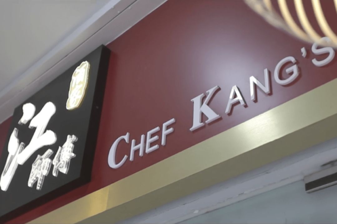 新加坡米其林餐厅名字和地址,普吉岛必打卡的米其林餐厅