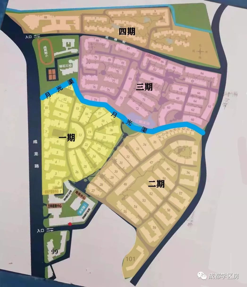 成师附小万科分校楼盘,万科城市花园1期楼栋分布图