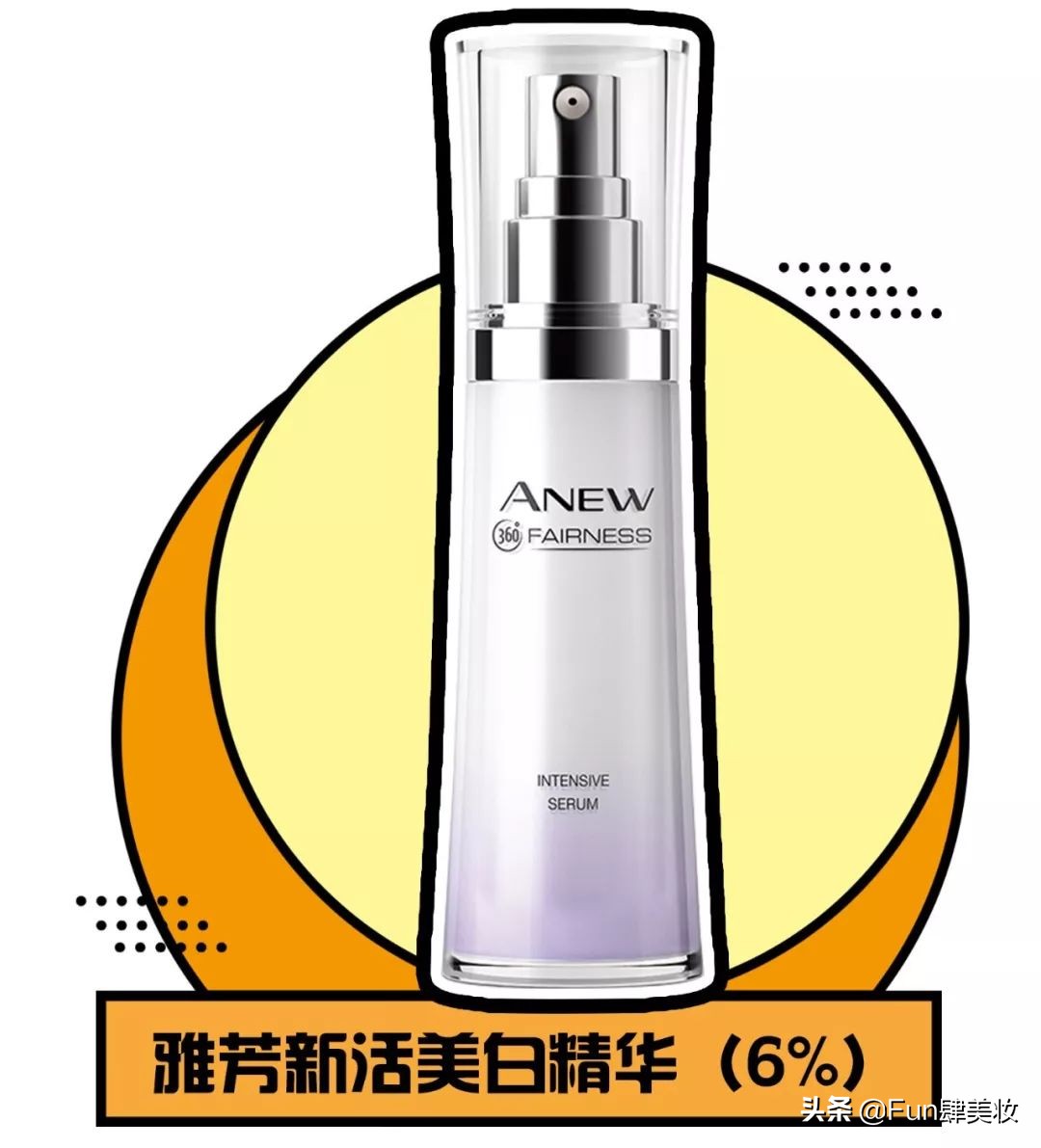 红痘印和红痘痘怎么祛,祛痘疤痘印痘坑最有效的方法