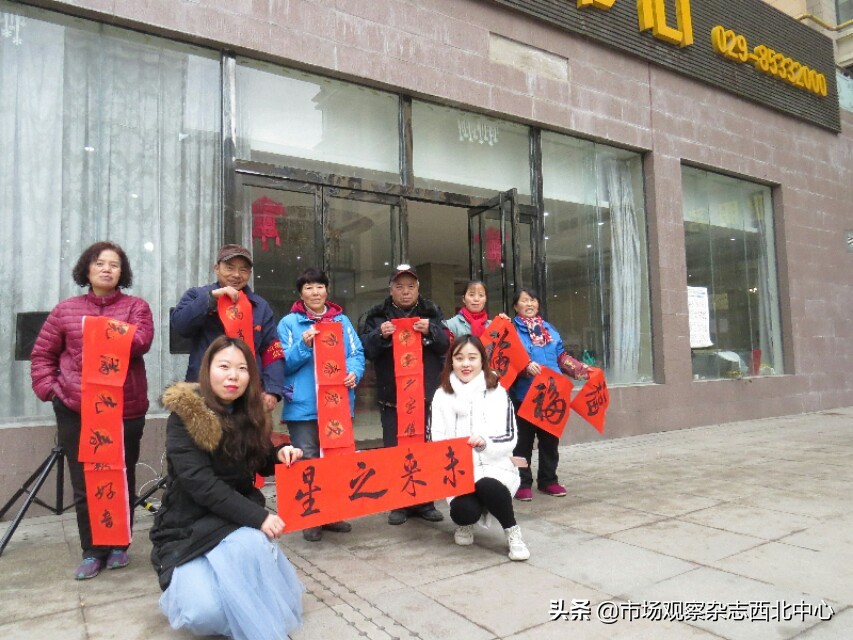 物业迎新春送对联活动,物业新春送春联