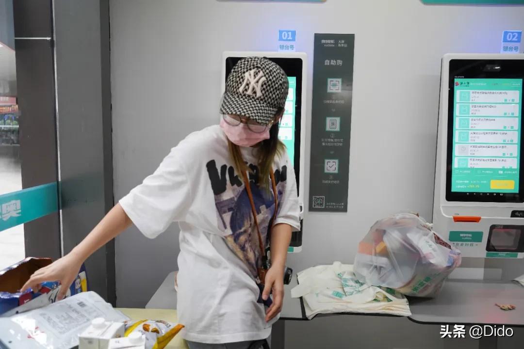 成都仓储式折扣超市,肉测评探店美食