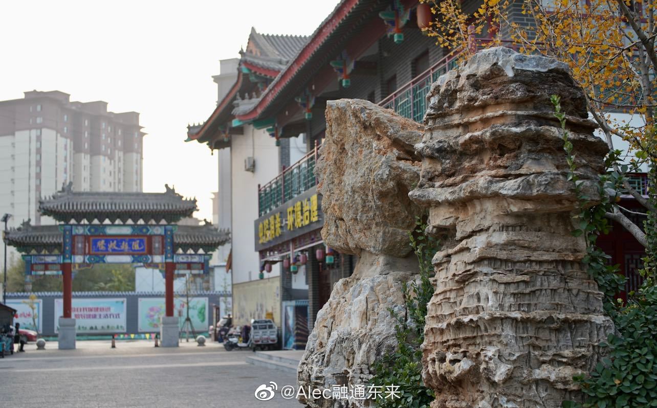 燕都古城—华北地区第一个水岸古城