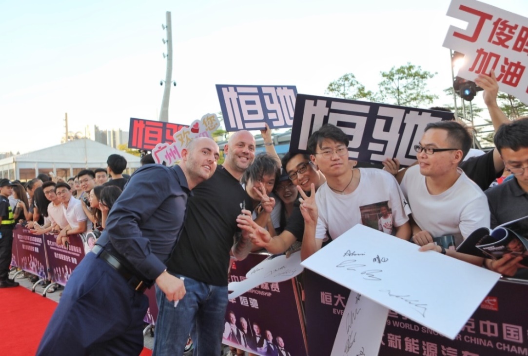 恒大*诺斯**克中锦赛明天开战恒驰亮相广州塔巨星红毯秀