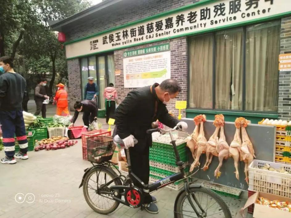 10元7斤爱心菜,10元10斤菜