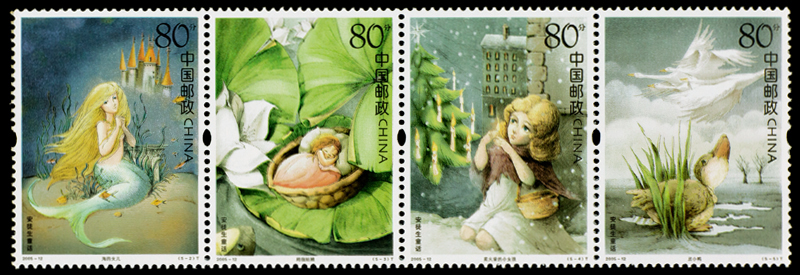 原来童话是真的存在的句子,童话是怎么写成的