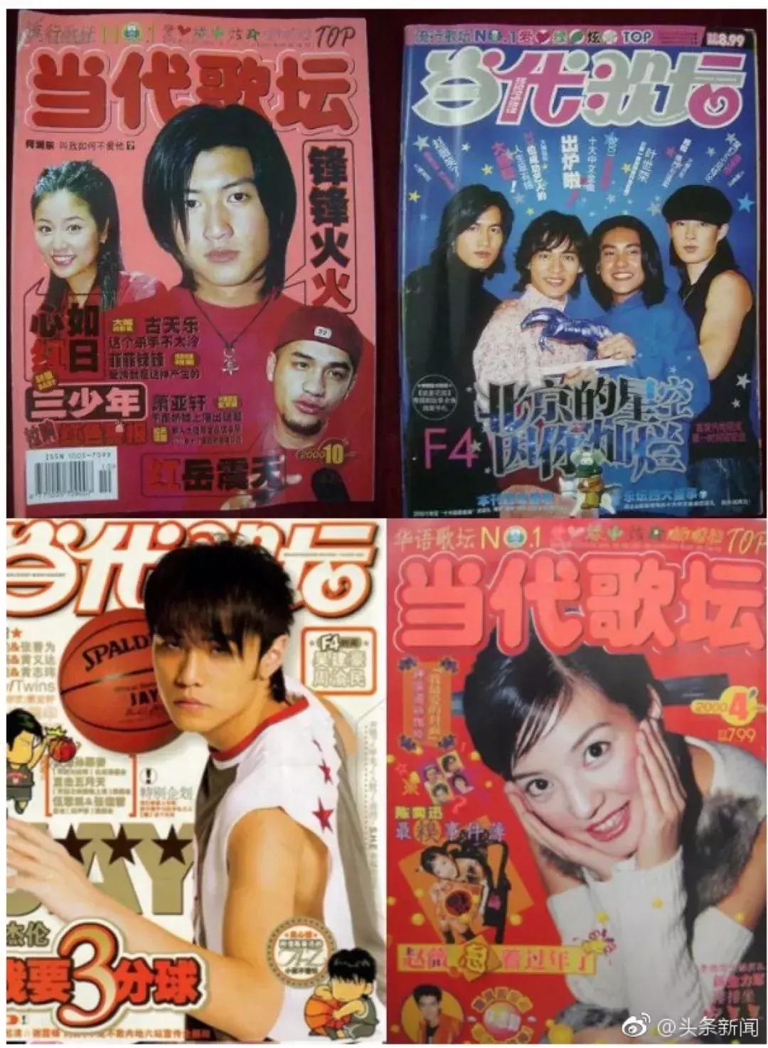 还珠格格20年后重聚尔康,还珠格格20年重逢结尾最后一首歌