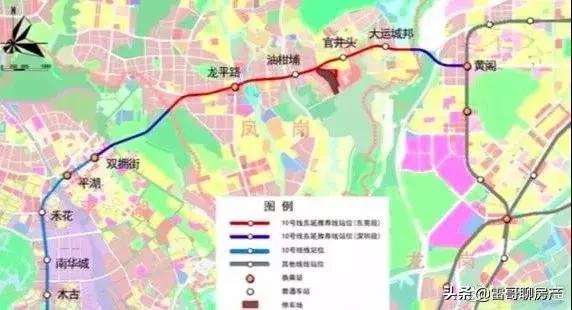 大局已定惠州横沥在哪呢,大局已定2020