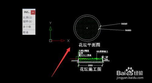cad如何将所有线段合并连接成整体,怎么把多个cad文件合并成一个文件