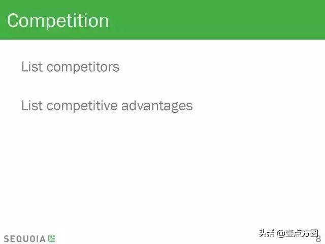 创业计划书发给红杉资本,投资计划书模板红杉资本