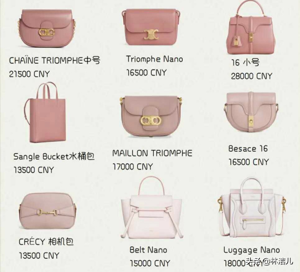 chaneldior高级定制系列,dior香奈儿chanelysl