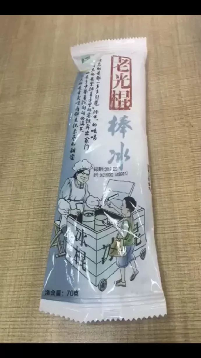 小时候的感觉我感同身受,小时候的我感同身受完整版