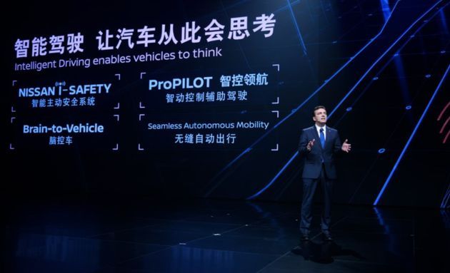 第七代天籁：日产进化物语｜侃车·品牌说