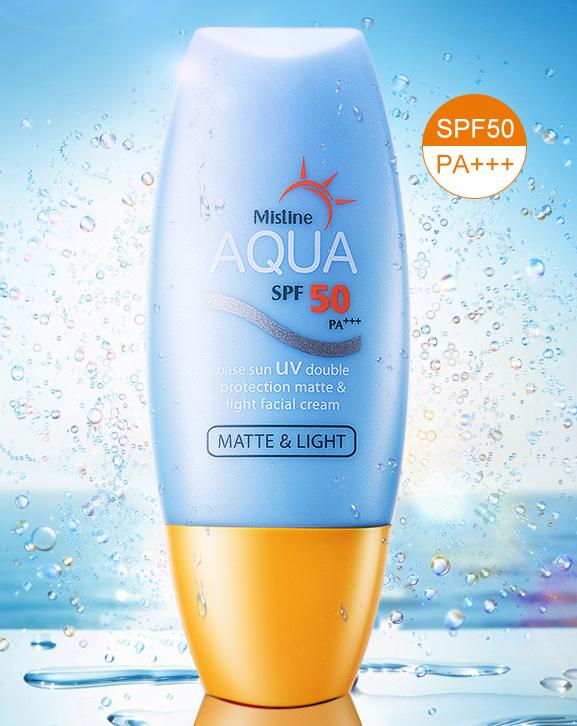 十几元防晒霜推荐平价学生,平价¥20的防晒霜