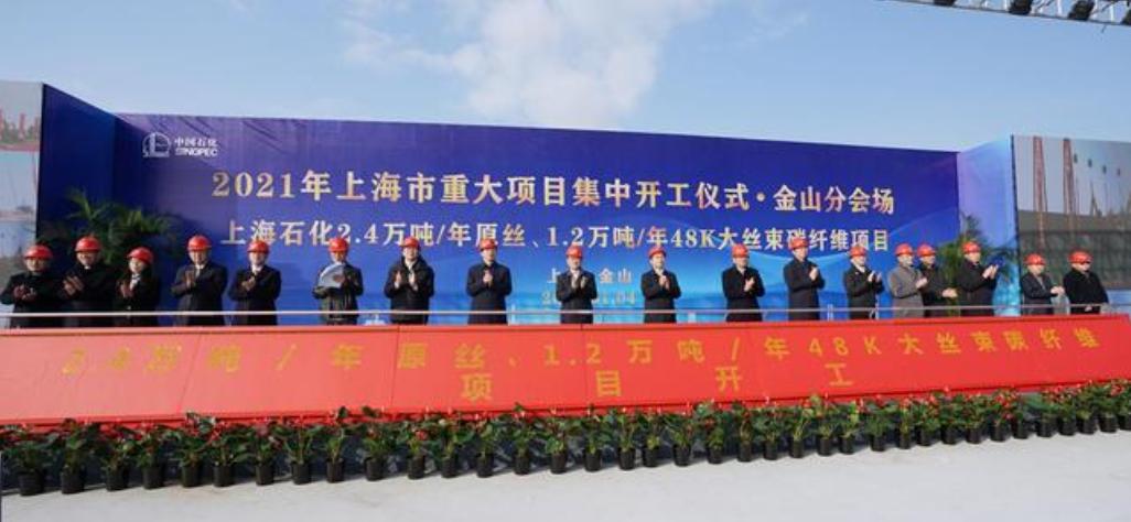 材料中的黄金！被日本“卡脖子”的碳纤维，中国是如何突破的？