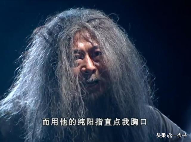 天下第一金刚不坏神功几个片段,天下第一金刚不坏神功的秘密