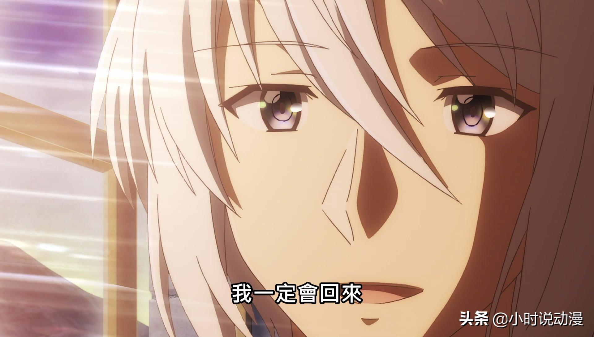 雷伊转生,魔王学院的不适合者雷伊