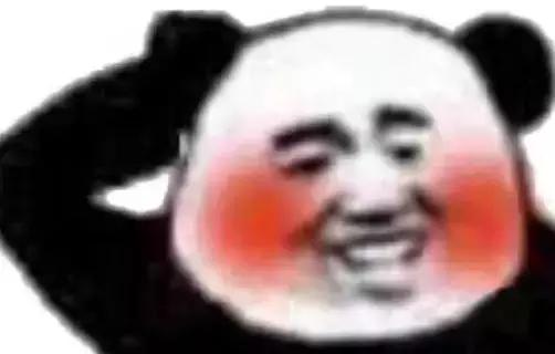 你真漂亮最新版,你真漂亮直译版