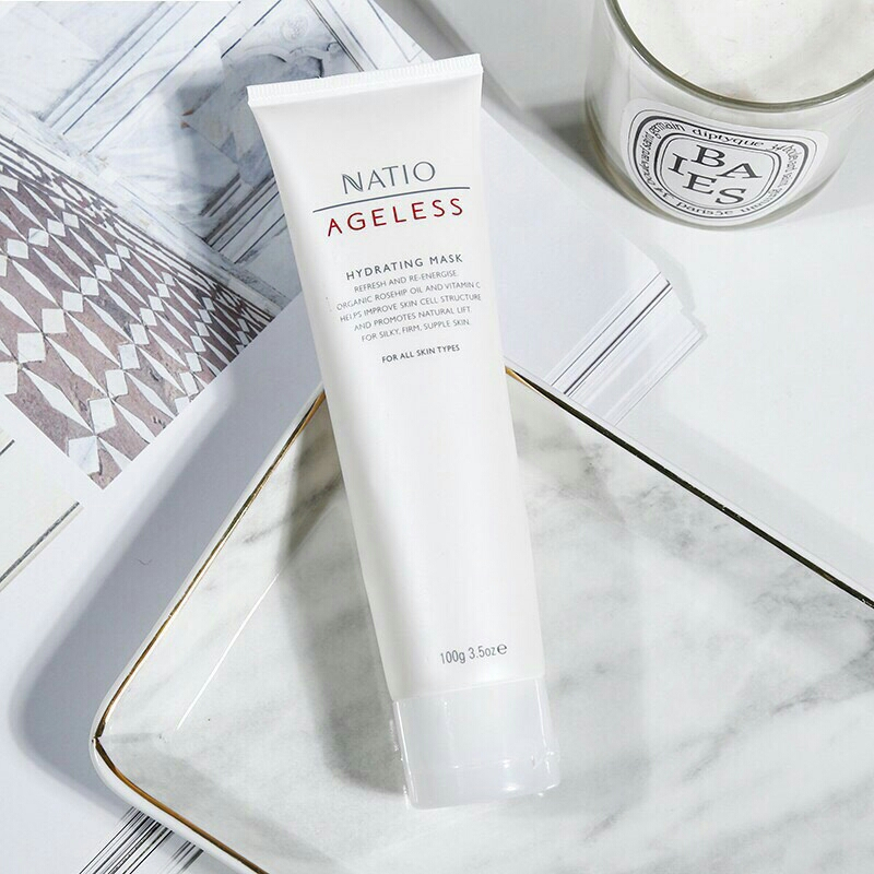 natio护肤品好用,natio护肤品有哪些